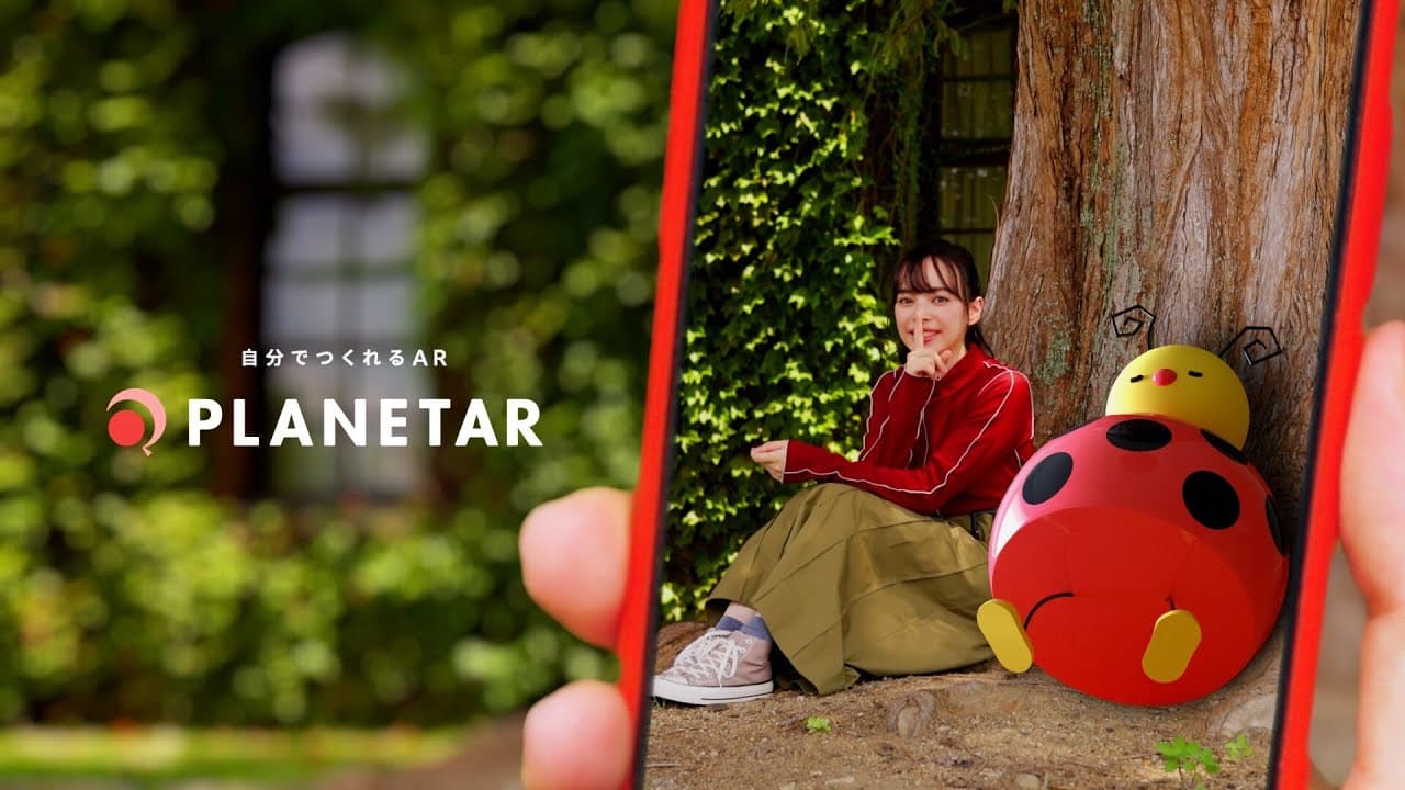 Planetar紹介ムービー