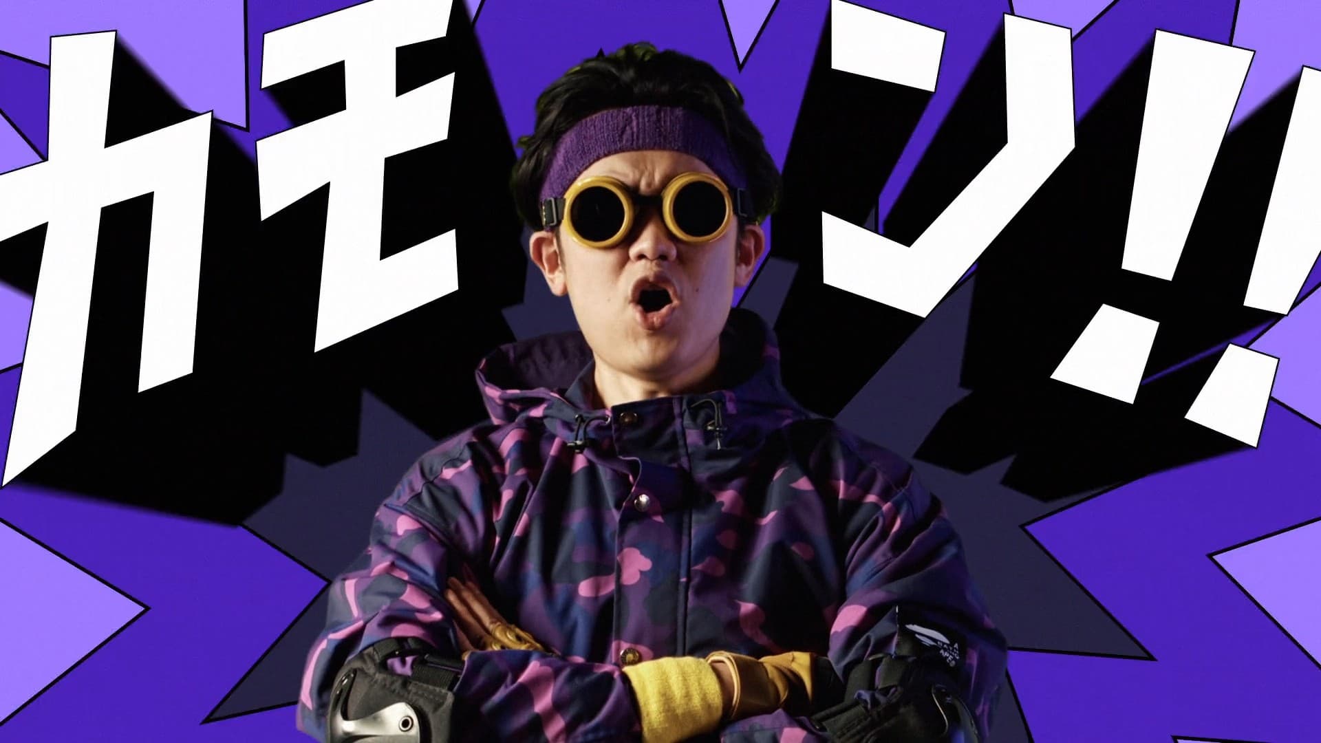Vook School CM still 3